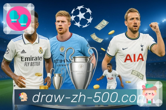 全国彩种数据权威同步，500彩票网官方 一站直达。